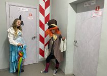 Путешествие с Алисой по стране «Точка роста»