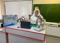 Путешествие с Алисой по стране «Точка роста»
