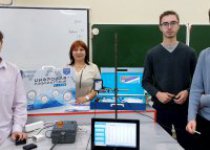Пушка Гаусса